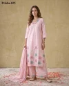 K 1135 By Naisha Mul Cotton Kurti With Bottom Dupatta
